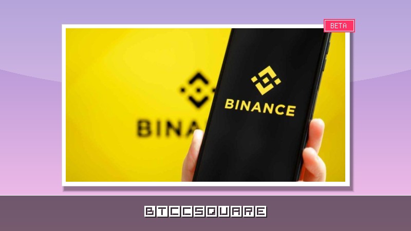【速報】バイナンス、VIP3の資産要件を100万ドルに大幅引き下げ！OTC取引クレジット4倍拡大で大口投資家の参入障壁を低く