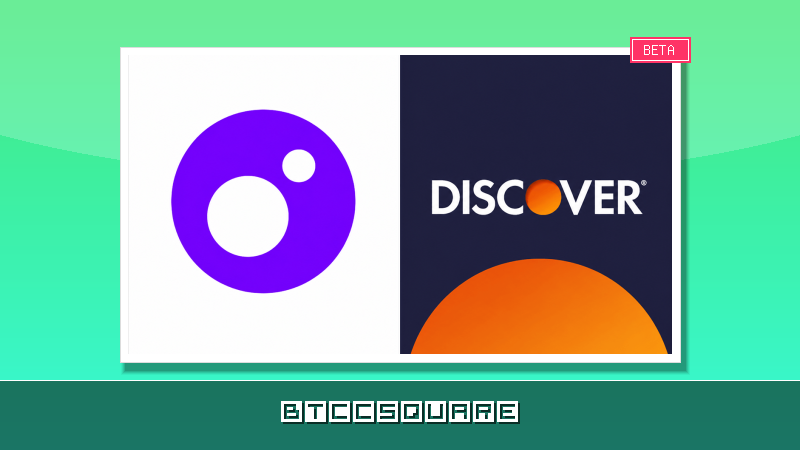 Moonpay、決済ネットワークを拡大：Discoverカード保有者が仮想通貨を直接購入可能に