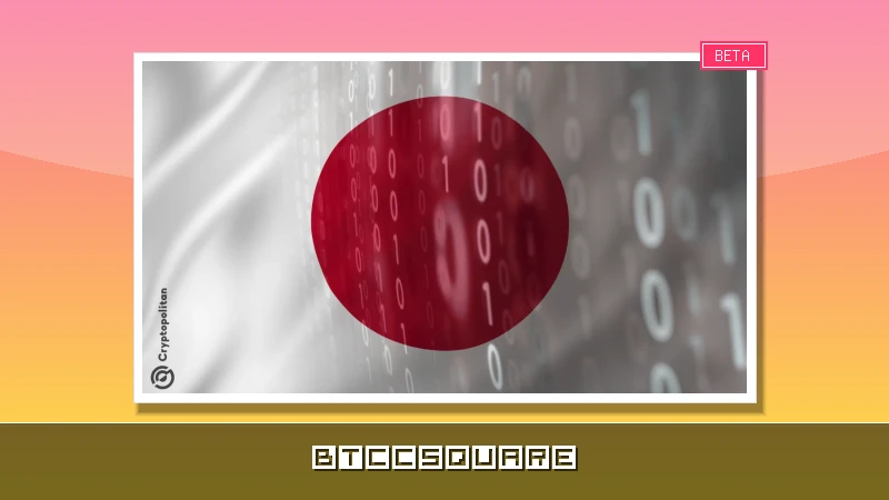Le Japon alerte sur le risque de « colonie d’IA » et défend un accès sans consentement aux données médicales et judiciaires