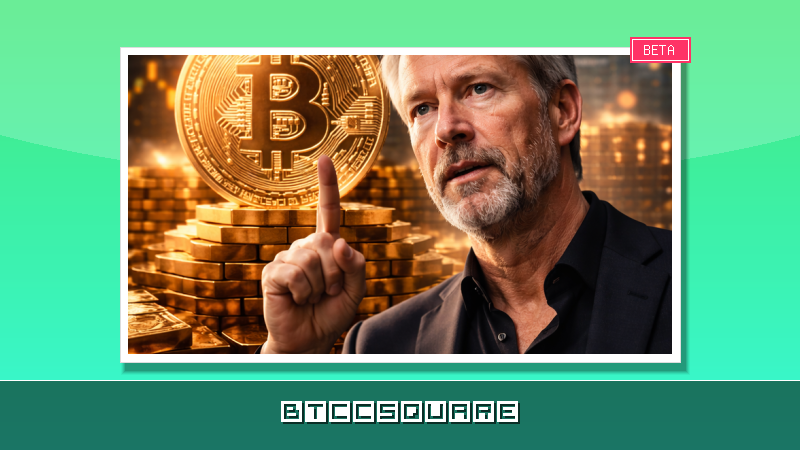 마이클 세일러, 비트코인(BTC) 추가 매수 암시… "평가손실보다 더 큰 베팅"