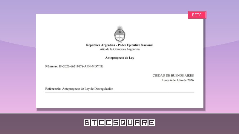 アルゼンチン、仮想通貨とブロックチェーンで資本市場を近代化：歴史的規制緩和法案を提出