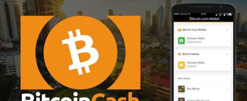 ビットコインキャッシュ(BCH)ロゴ