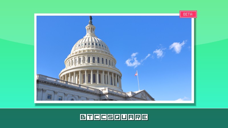 衝撃！大統領・議員も仮想通貨発行禁止—CLARITY法案修正版が公表、市場に新たな波紋