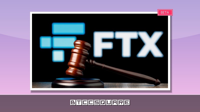 スペースX株急騰でFTX債権者に追い風、回収率171%予測—破綻仮想通貨取引所の逆転劇