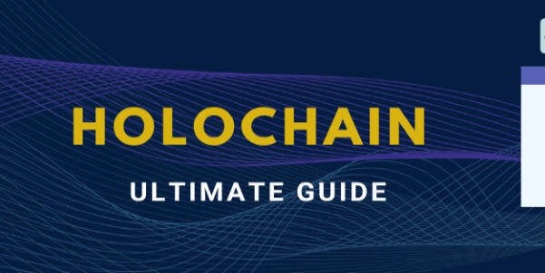 HoloChainの技術アーキテクチャ図