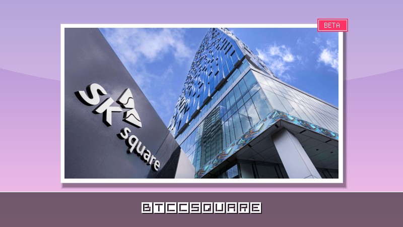 AI 神童避險基金掃貨 SK 海力士 ADR，瑞銀建議散戶「這樣買」最划算