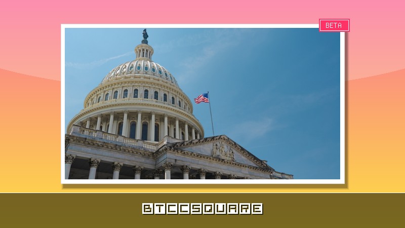 200ドル未満の仮想通貨取引が非課税に？米国で税制改革案が浮上 ― 投資家に大きな追い風へ