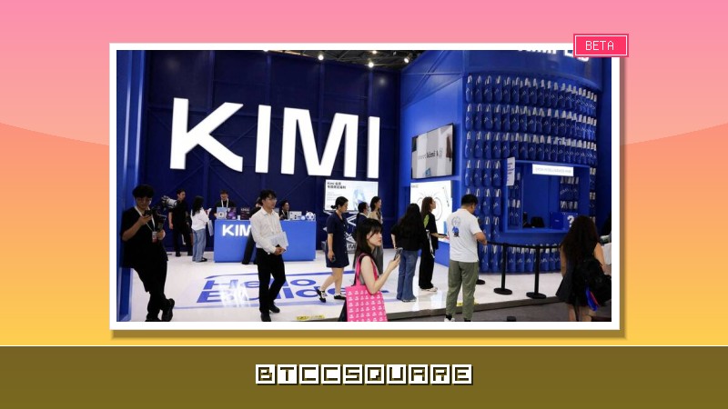 偷美技術慘被抓包！中國AI模型Kimi K3宣稱自己是Claude