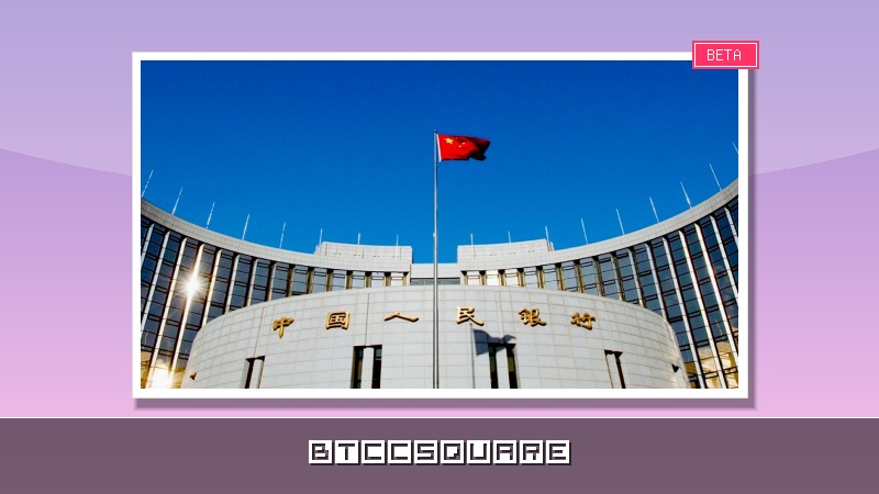 越跌越買！中國央行連 20 個月增持黃金，單月狂掃 15 噸創 2023 年來新高