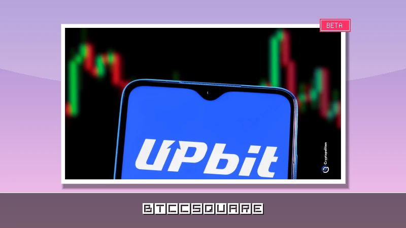 Le rachat de Dunamu (Upbit) par Naver Financial repoussé au 31 décembre en raison d’une enquête antitrust