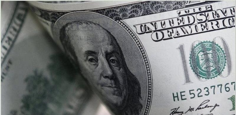 توقعات سعر الدولار
