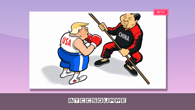 Трамп криптовалюта и Китай: «Иначе Пекин заберет лидерство» — разворот президента США