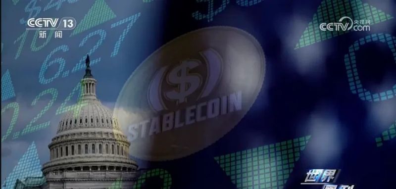 ブロックチェーン監査技術