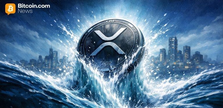XRP 가격 차트