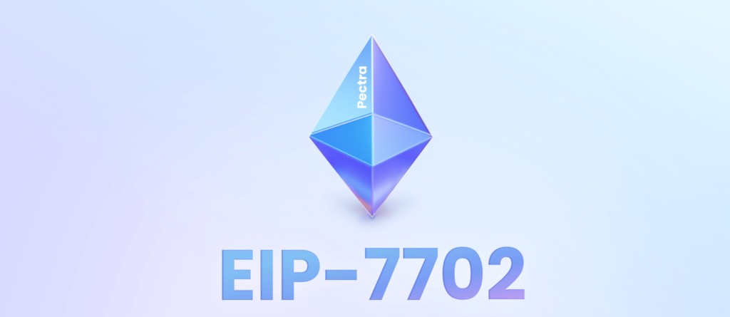 EIP-7702