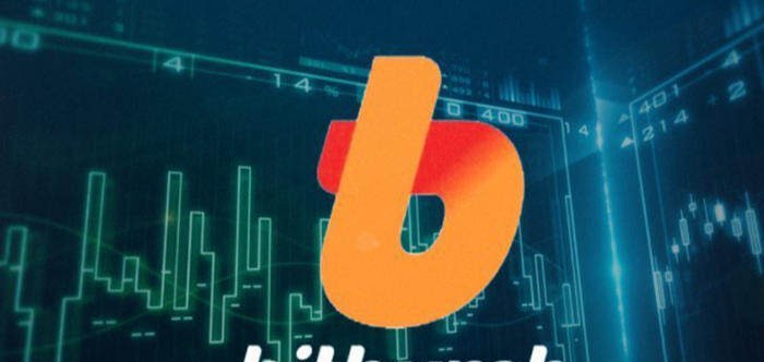 Bithumb出金画面2025年版