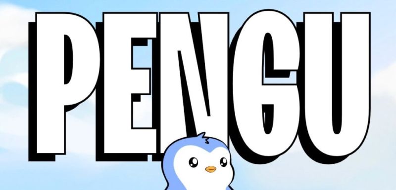 PENGU公式サイト