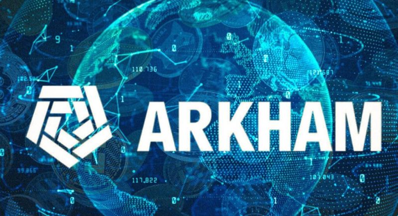 ARKM Alım Satım Ekranı