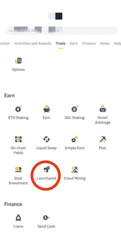 Binance Launchpool Mobil Arayüzü