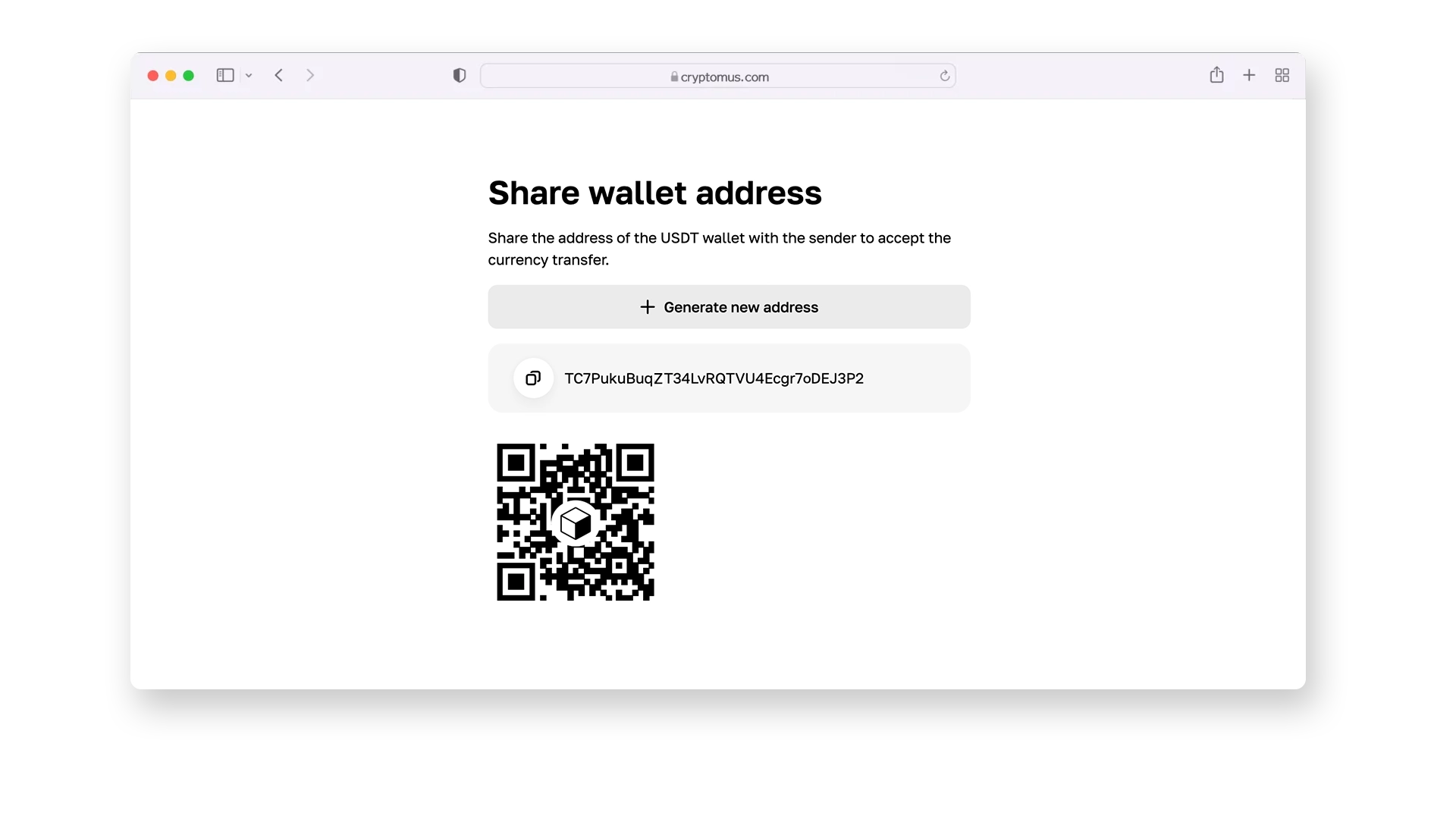 Cryptomus cüzdan adresi bulma ekranı 2