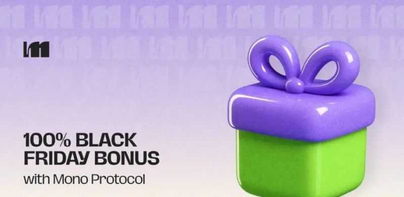 Mono Protocolのブラックフライデーセール状況