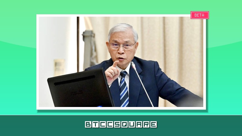 楊金龍警告台股槓桿風險、勿過度融資：年輕人有多少錢投資多少