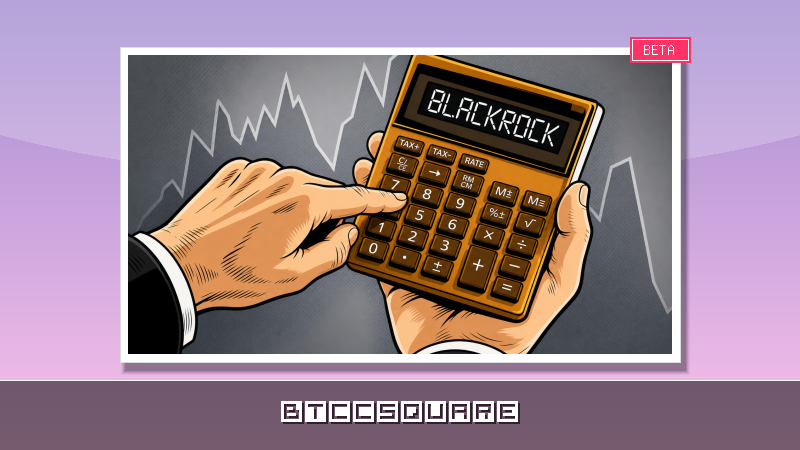 Объем торгов биткоин-ETF рухнул на 78%: вот почему это бычий сигнал для BTC