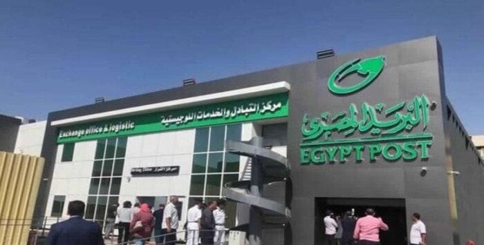 معاشات أغسطس 2025