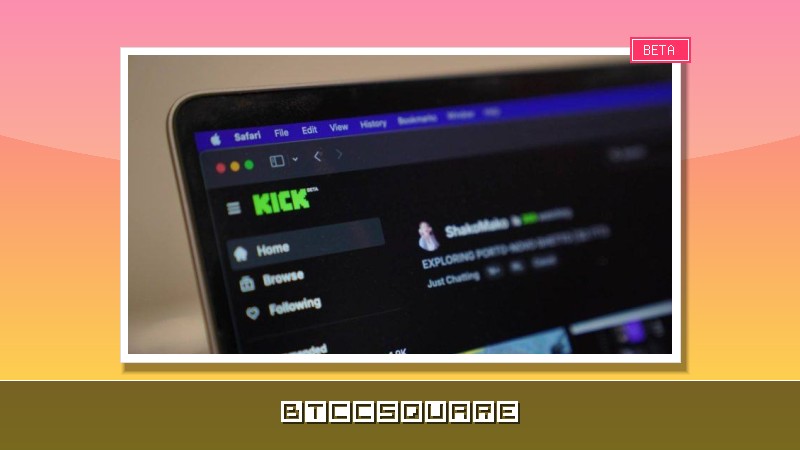 Riot Games、わずか1年で方針転換！Stake傘下のKickを公式eスポーツ放送局に指定