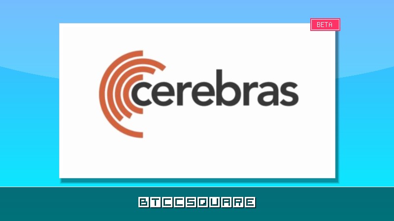 輝達挑戰者 Cerebras 擬以 400 億估值上市，背後仍是台積電 5 奈米