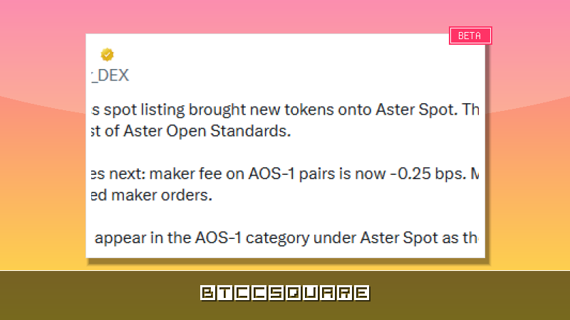 Aster News Flash: AOS-1 Launch Opens Permissionless Spot Listings – A Paradigm Shift for DeFi Tokens