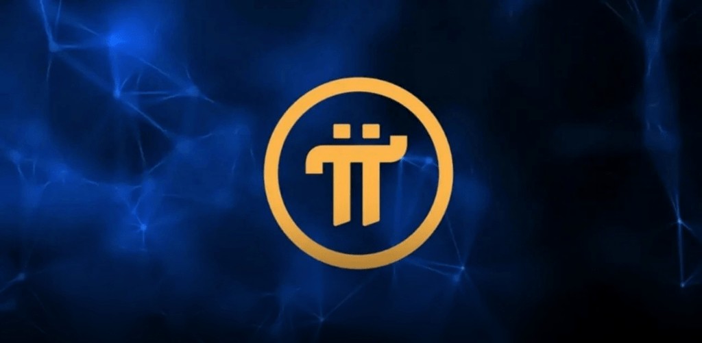 Pi Coin fiyat tahmini