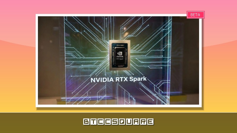 輝達 RTX Spark AI PC 預計秋季亮相！品牌端、散熱、電源供應鏈一次看