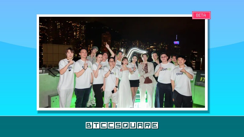 CoinUp Jazz Night 香港圓滿落幕, 以跨界社交連結全球 Web3 資本與生態