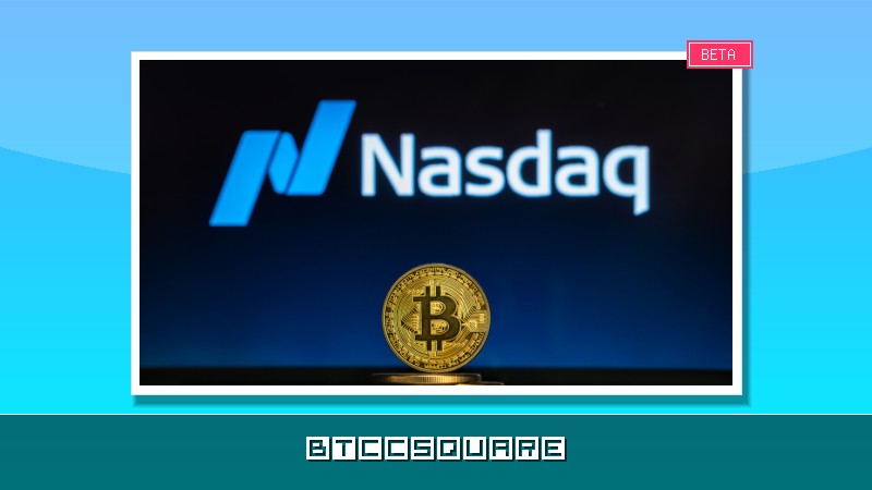 SECがナスダック・ビットコイン指数オプション（QBTC）を承認｜機関投資家向けデリバティブの新時代へ