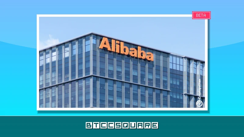 Alibaba bondit de 5,4 % après le dévoilement de son IA à 2 400 milliards de paramètres