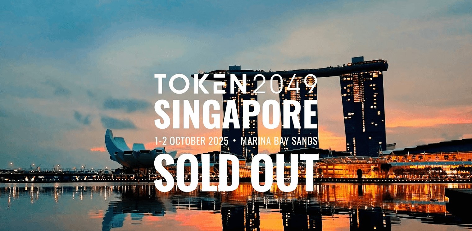 TOKEN2049新加坡2025會場概念圖