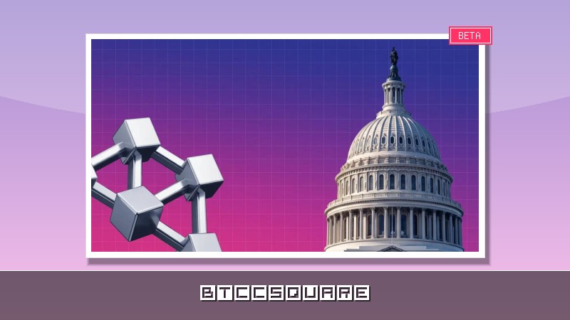 CRYPTO : ÉCHEC DES NÉGOCIATIONS AU SÉNAT, LE CLARITY ACT BLOQUÉ AVANT L’ÉCHÉANCE DU 4 JUILLET