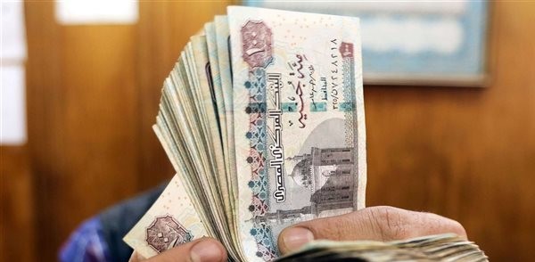 صرف الرواتب
