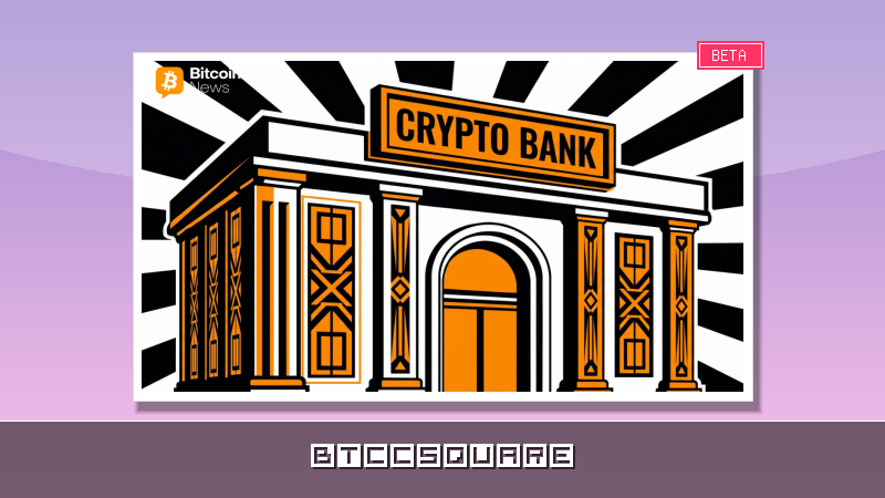 反体制からメインストリームへ：仮想通貨セクターが銀行業界との融和を加速する理由
