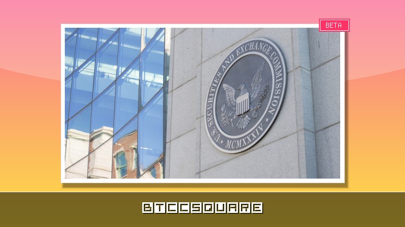 【速報】SEC、20年来の取引ルール撤廃を正式提案｜トークン化株に追い風、DeFi障害除去へ