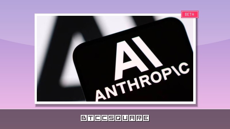 2880萬次非法點擊！Anthropic怒控阿里巴巴發動史上最大AI偷襲