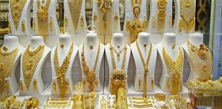 أسعار الذهب اليوم