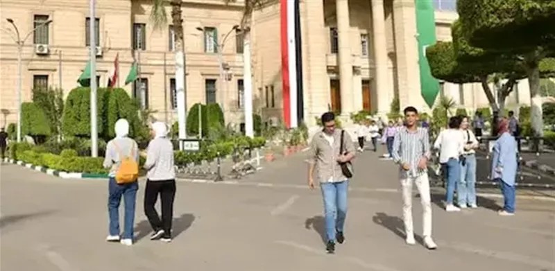 برنامج تقليل الاغتراب