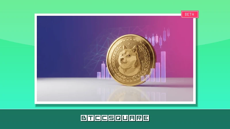 로빈후드서 2억 DOGE 이동에 일론 머스크 개입설 솔솔…숏 스퀴즈 불트랩 경계령