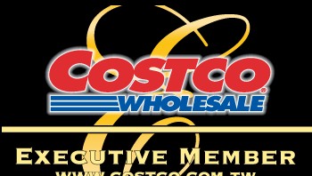 Costco黑鑽卡權益比較