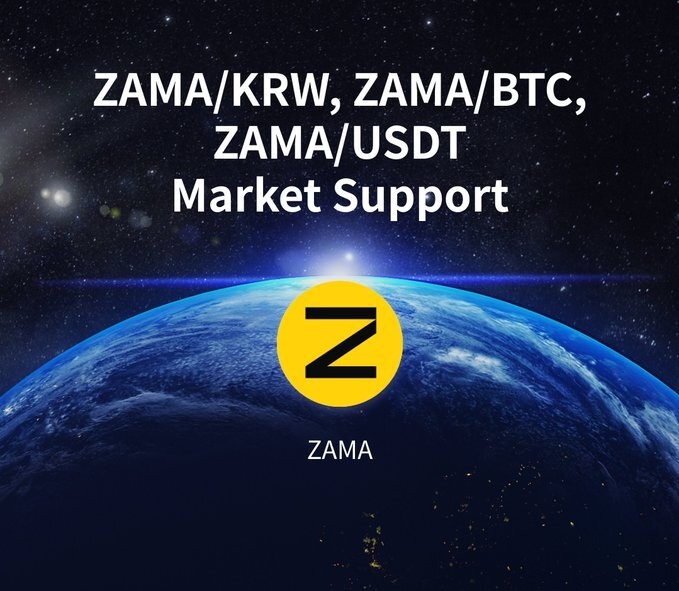 자마(ZAMA), 업비트 상장 직후 3억 달러 거래량 폭발…대세 코인으로 급부상할 것인가?