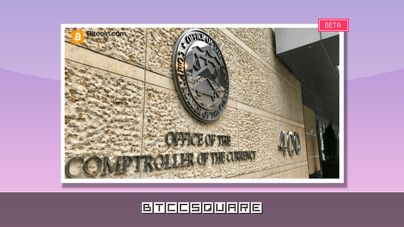OCC、米国初のAIネイティブ決済銀行設立へ向けオーガスタスに条件付き承認を付与
